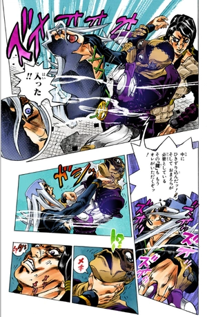 bộ ジョジョの奇妙な冒険 52 - jojo no kimyouna bouken - jojo's bizarre adventure - Ảnh 10