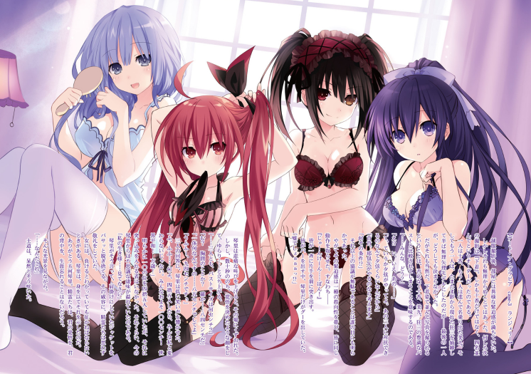 Bo
						
										
										デート・ア・ライブ アンコール - Date A Live Encore 6 (Light Novel) - Ảnh 7