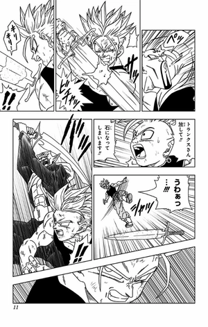 bộ ドラゴンボール超 3 - dragon ball super 3 - Ảnh 12