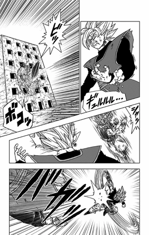 bộ ドラゴンボール超 5 - dragon ball super 5 - Ảnh 9