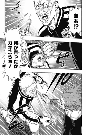 bộ ワンパンマン 18 - one punch man 18 - Ảnh 16