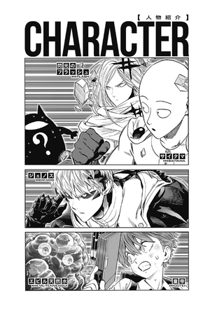bộ ワンパンマン 26 - one punch man 26 - Ảnh 7