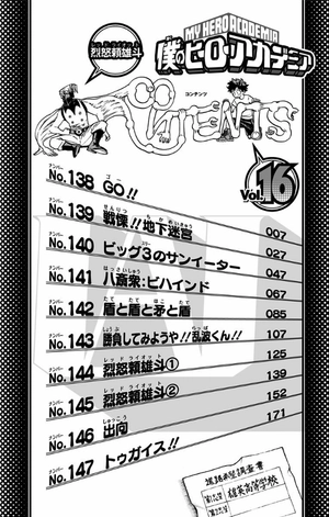 bộ 僕のヒーローアカデミア 16 boku no hirouakademia 16 - Ảnh 7