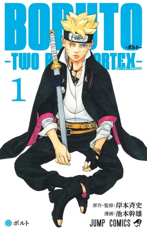 boruto - two blue vortex - 1 - Ảnh 2