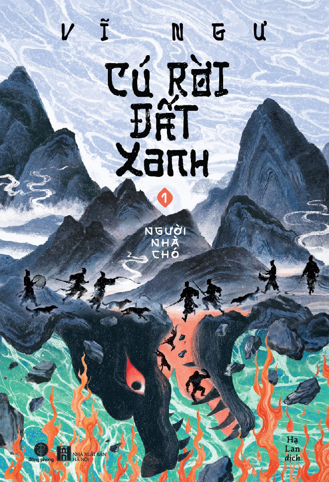 Boxset Cú Rời Đất Xanh (Hộp 3 Tập) - Ảnh 2