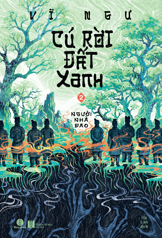 Boxset Cú Rời Đất Xanh (Hộp 3 Tập) - Ảnh 3