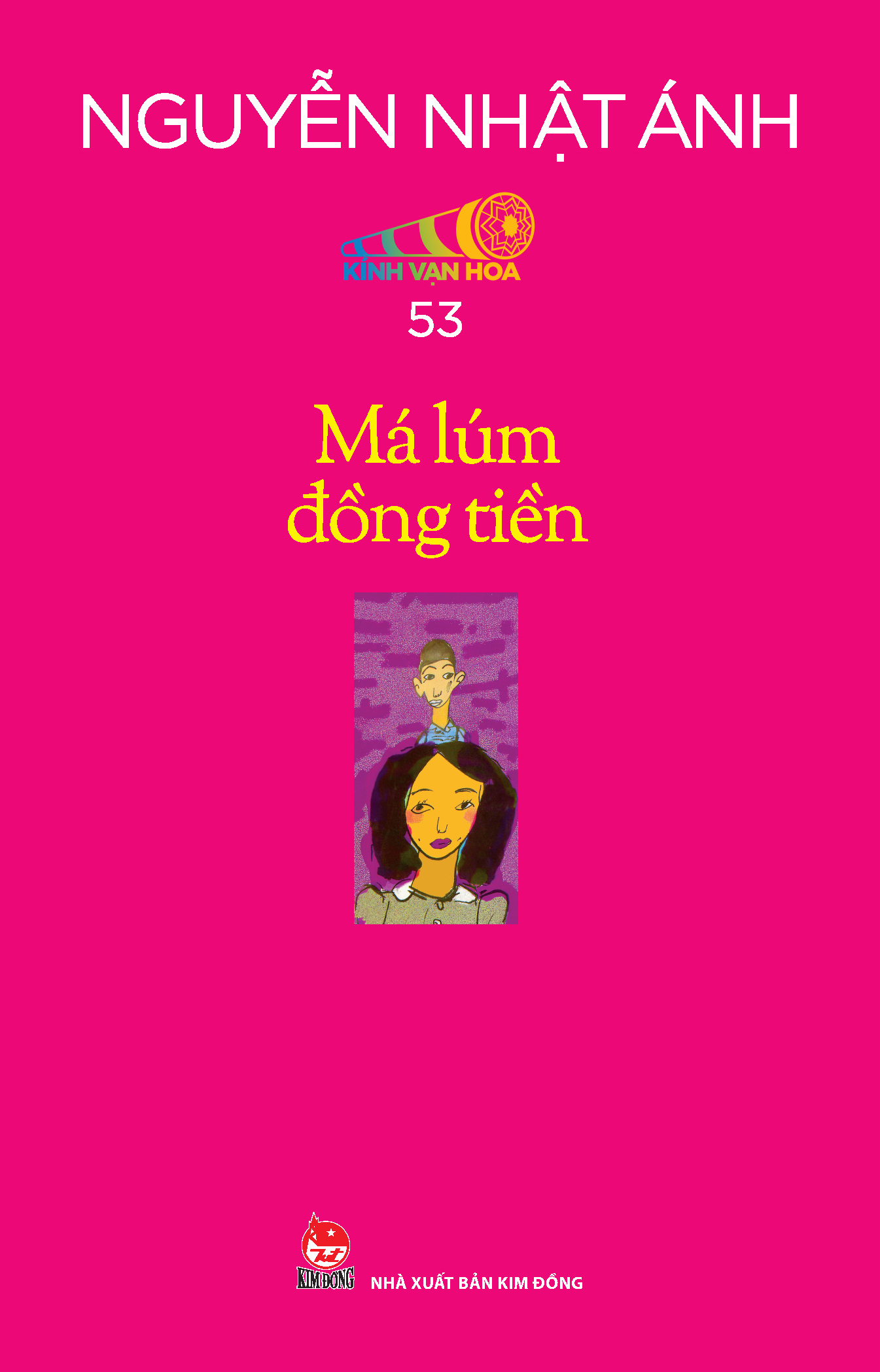 Boxset Kính Vạn Hoa - Bộ Kỉ Niệm 30 Năm: Tập 49 - 54 (Hộp 6 Tập) - Tặng Kèm Sổ Tay Kính Vạn Hoa - Ảnh 7