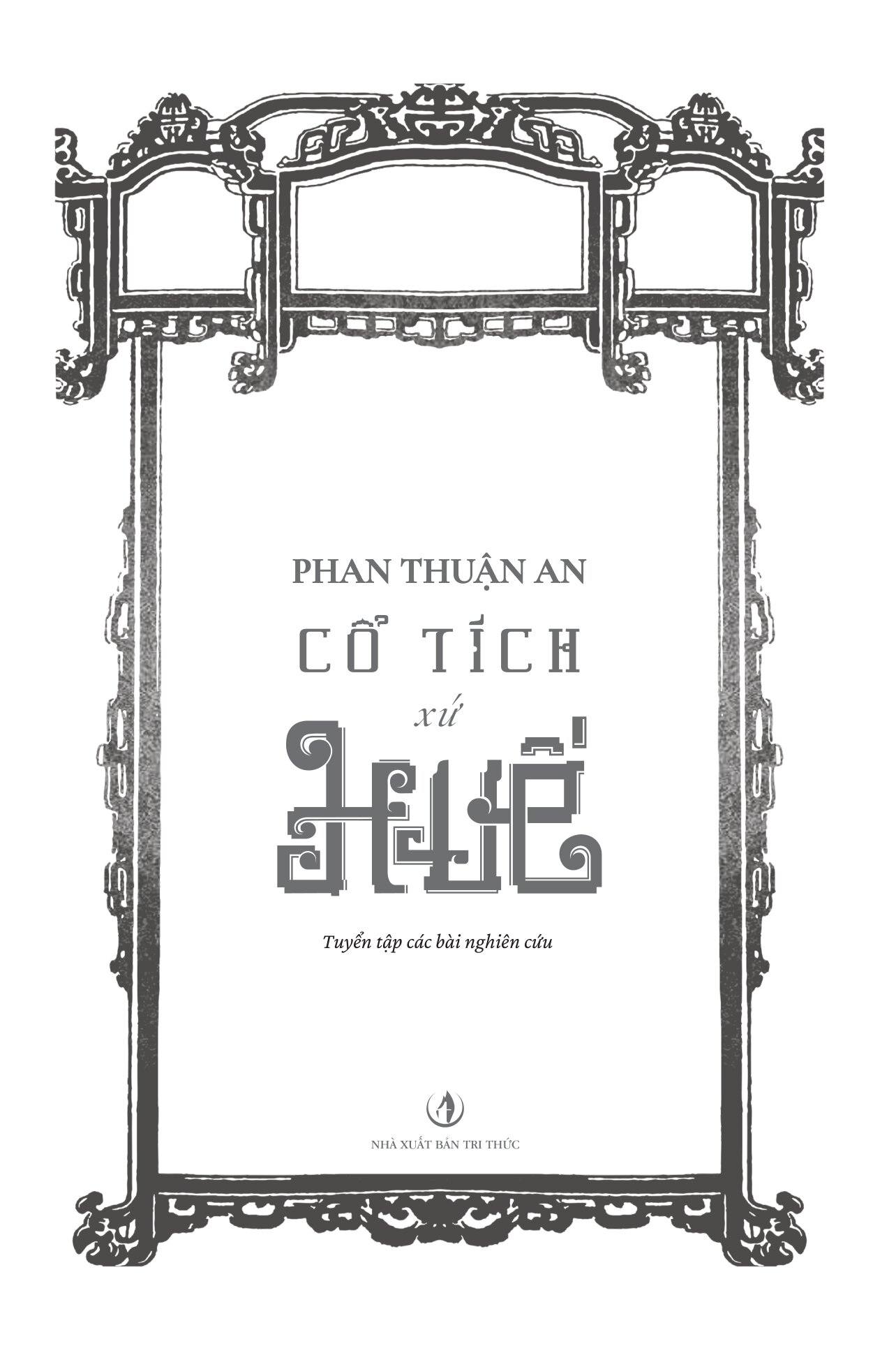 Boxset Phan Thuận An Với Huế - Lịch Sử Xứ Huế + Văn Hóa Xứ Huế + Cổ Tích Xứ Huế (Hộp Ba Cuốn) - Ảnh 14