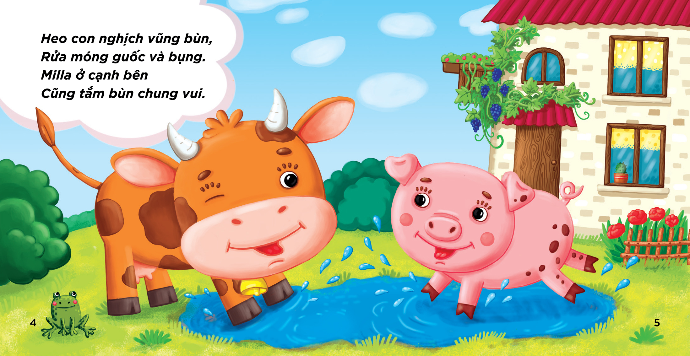 Boxset Thư Viện Nhỏ Của Tớ - Thơ Về Động Vật (Hộp 4 Cuốn) - Ảnh 8