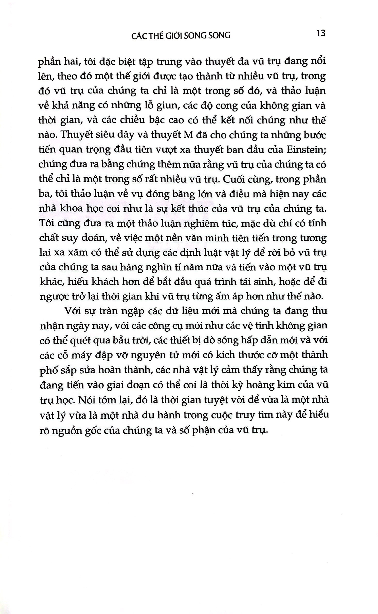 các thế giới song song - Ảnh 5