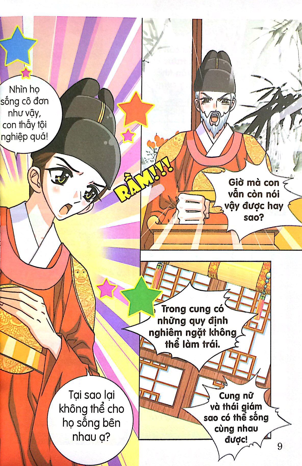 candy book - chàng hoàng tử của tôi - Ảnh 4