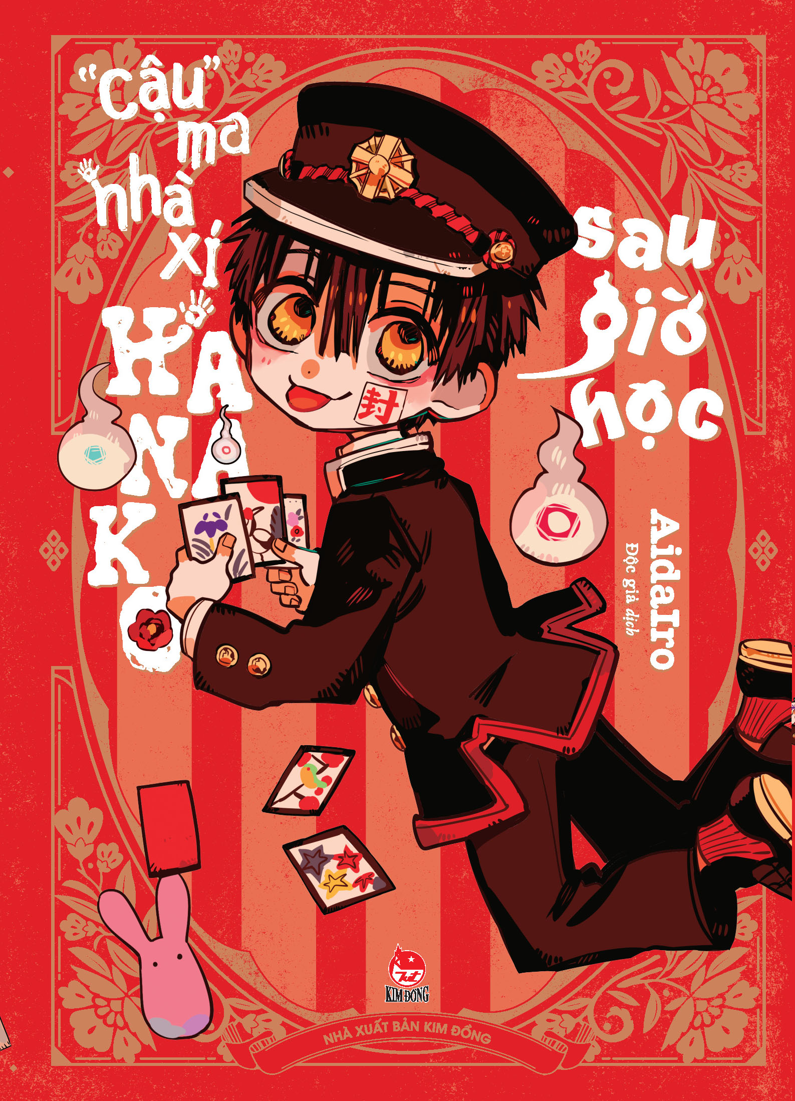 "Cậu" Ma Nhà Xí Hanako - Sau Giờ Học - Ảnh 2