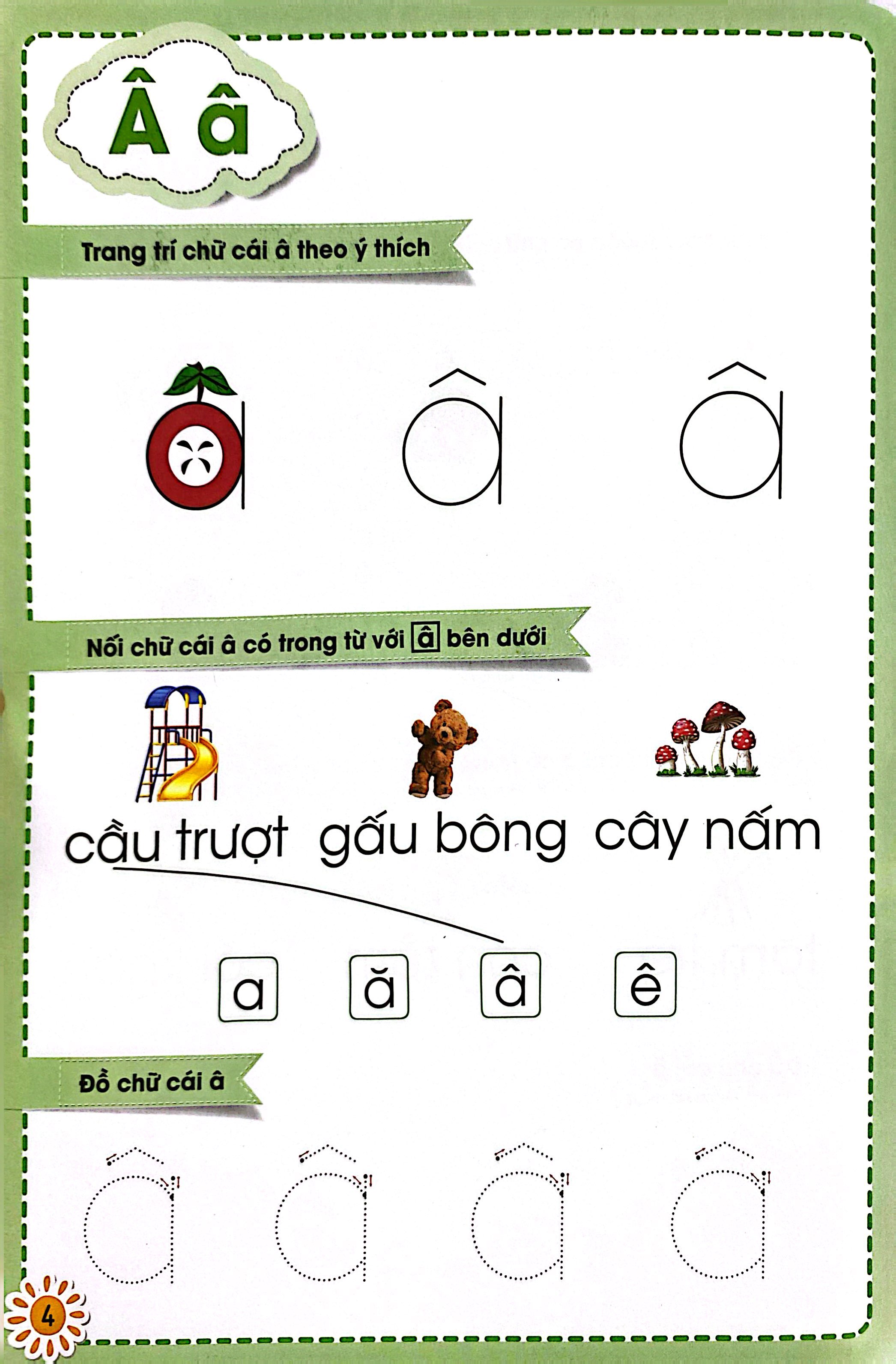 Cầu Vồng Trẻ Thơ - Chữ Cái Vui Nhộn - Dành Cho Trẻ 4-5 Tuổi - Ảnh 6