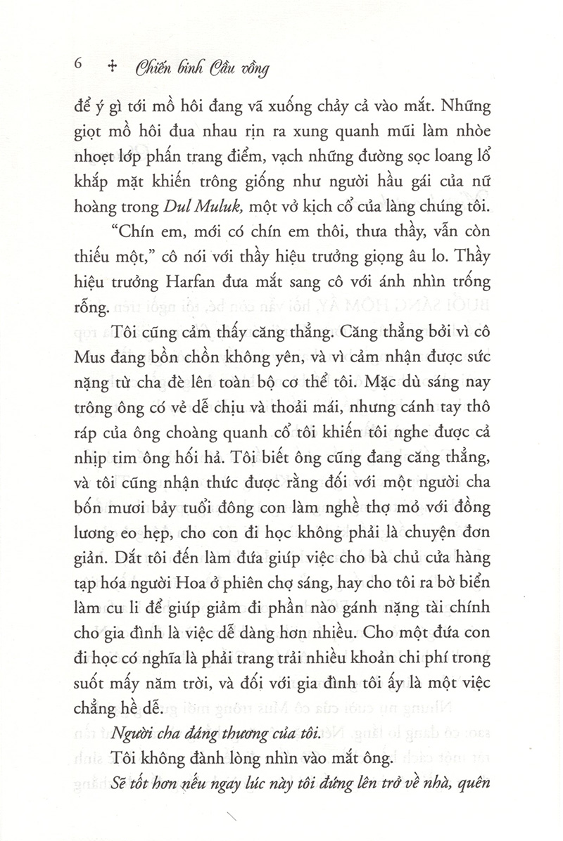 chiến binh cầu vồng (tái bản 2020) - Ảnh 4