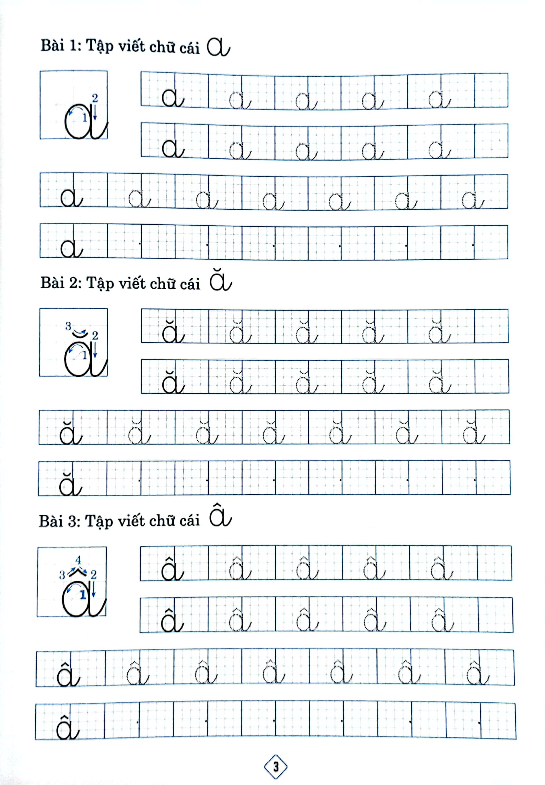 chuẩn bị bé vào lớp 1 - tô chữ thường (dành cho bé 4-5 tuổi) - Ảnh 3