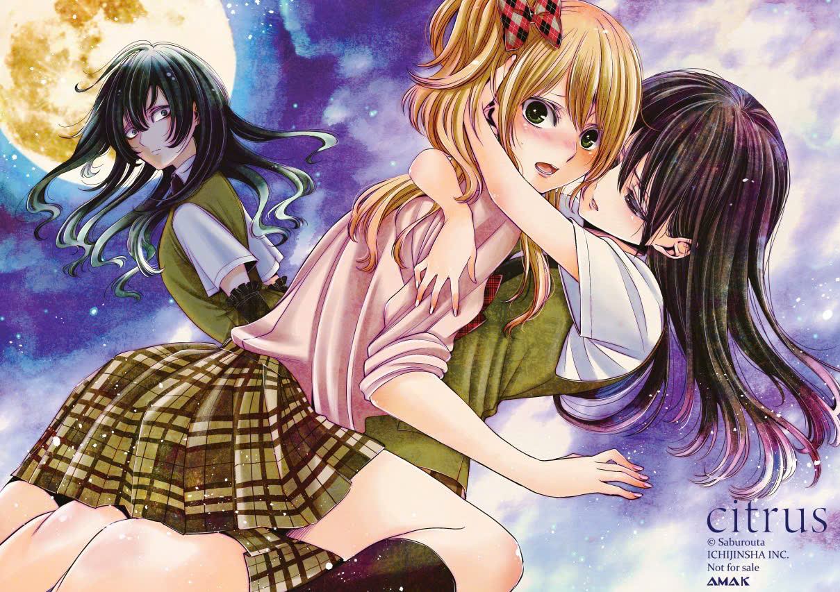citrus - tập 7 - bản đặc biệt - tặng kèm hologram postcard hai mặt + leaflet 4 trang + poster a3 + set bùa cầu may acrylic charming + bộ lịch năm mới để bàn - Ảnh 5