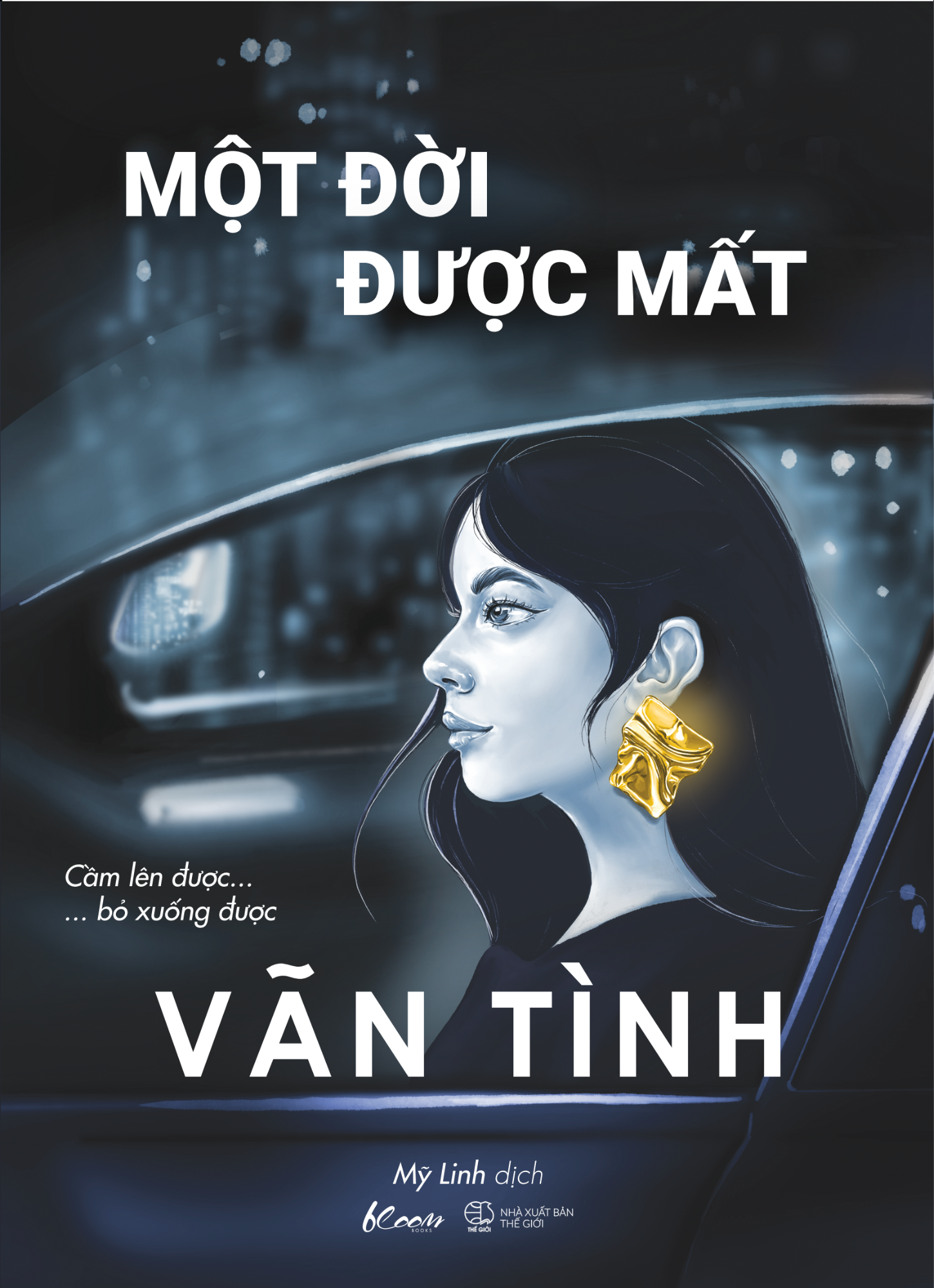 combo sách một đời được mất + manifest - 7 bước để thay đổi cuộc đời bạn mãi mãi (bộ 2 cuốn) - Ảnh 3