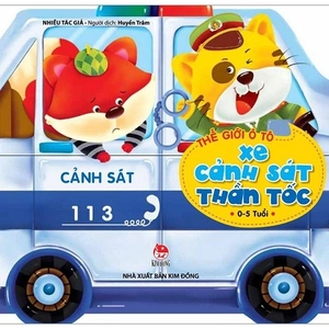 combo thế giới ô tô (tái bản 2019) (bộ 5 cuốn) - Ảnh 3