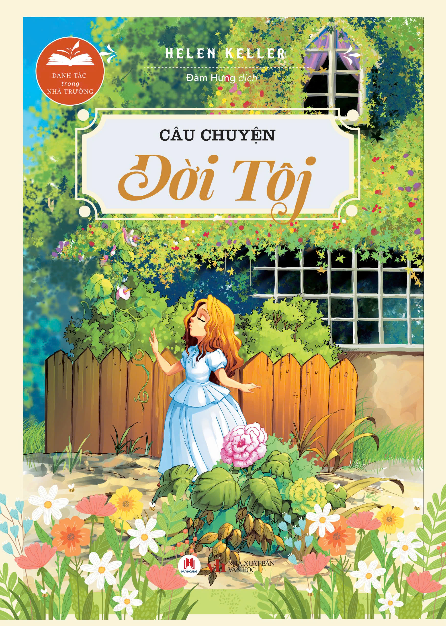 danh tác trong nhà trường - câu chuyện đời tôi (tái bản 2024) - Ảnh 2