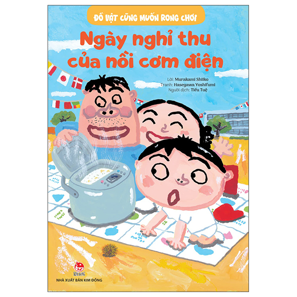 Đồ Vật Cũng Muốn Rong Chơi - Cặp Sách Muốn Nghỉ Xuân - Ảnh 13