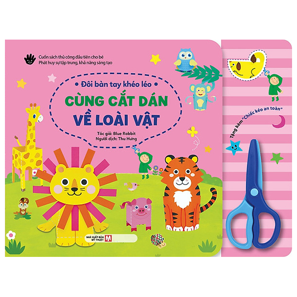Đôi Bàn Tay Khéo Léo - Bé Cắt Dán Và Tạo Hình - Bìa Cứng - Ảnh 2