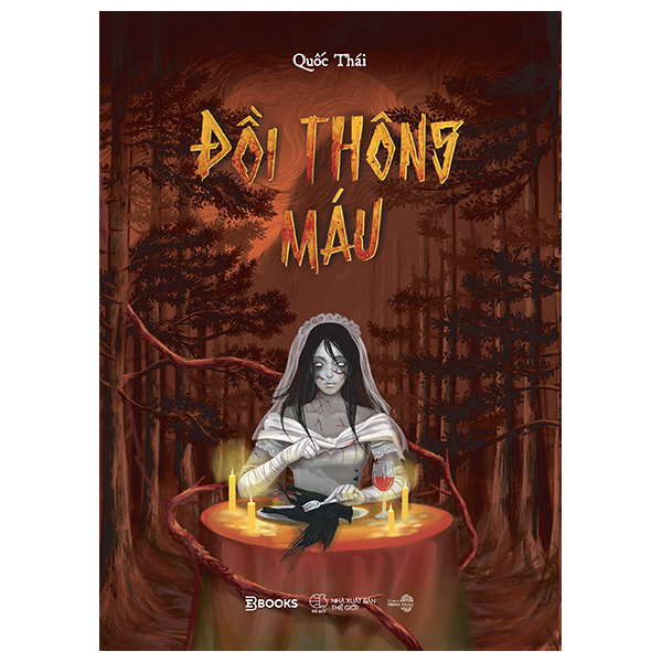 Đồi Thông Máu