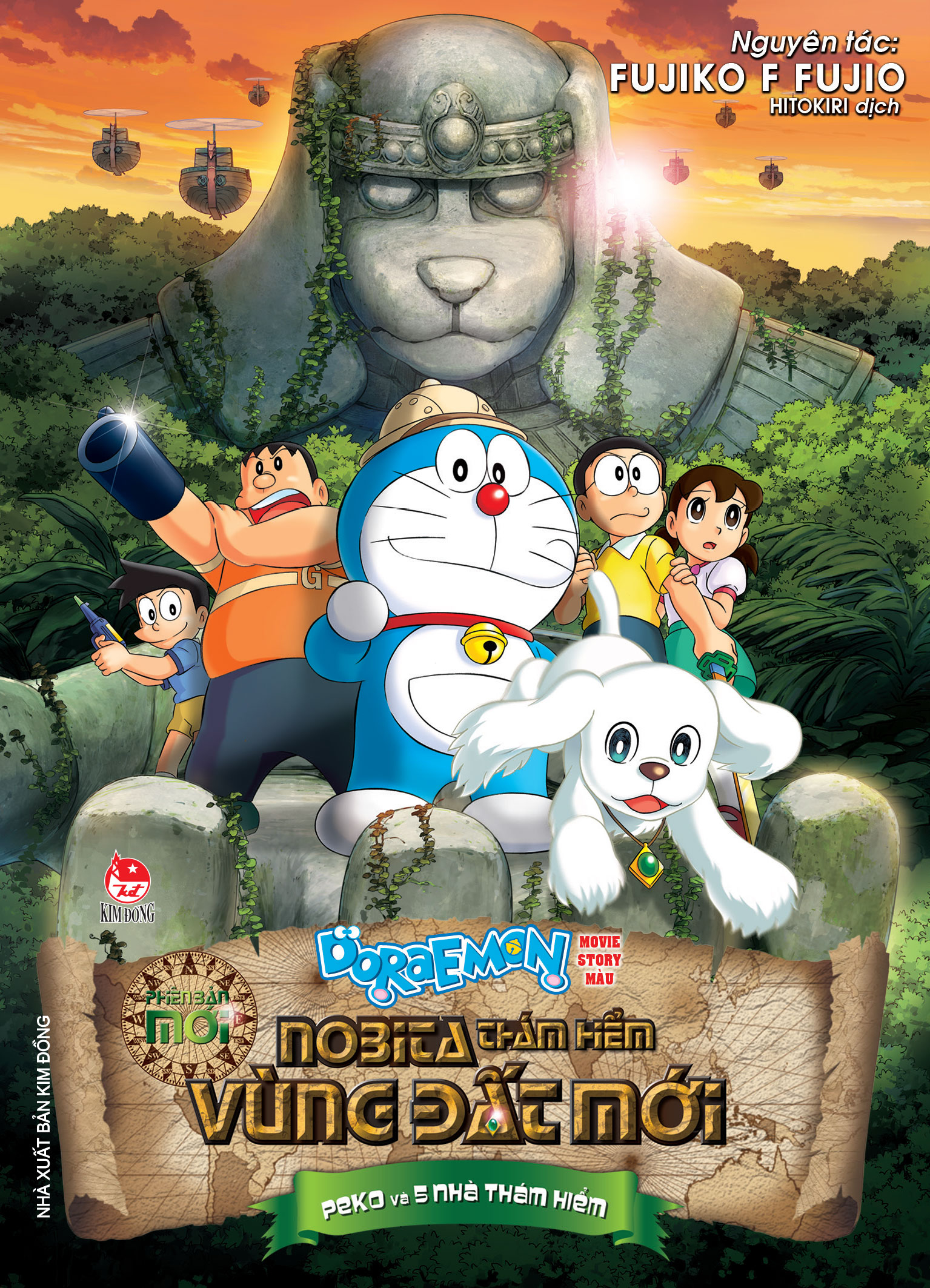 Doraemon - Movie Story Màu - Phiên Bản Mới - Nobita Thám Hiểm Vùng Đất Mới - Ảnh 2