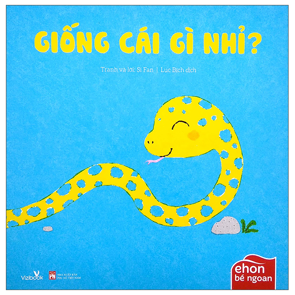 ehon bé ngoan - giống cái gì nhỉ (2022) - Ảnh 2