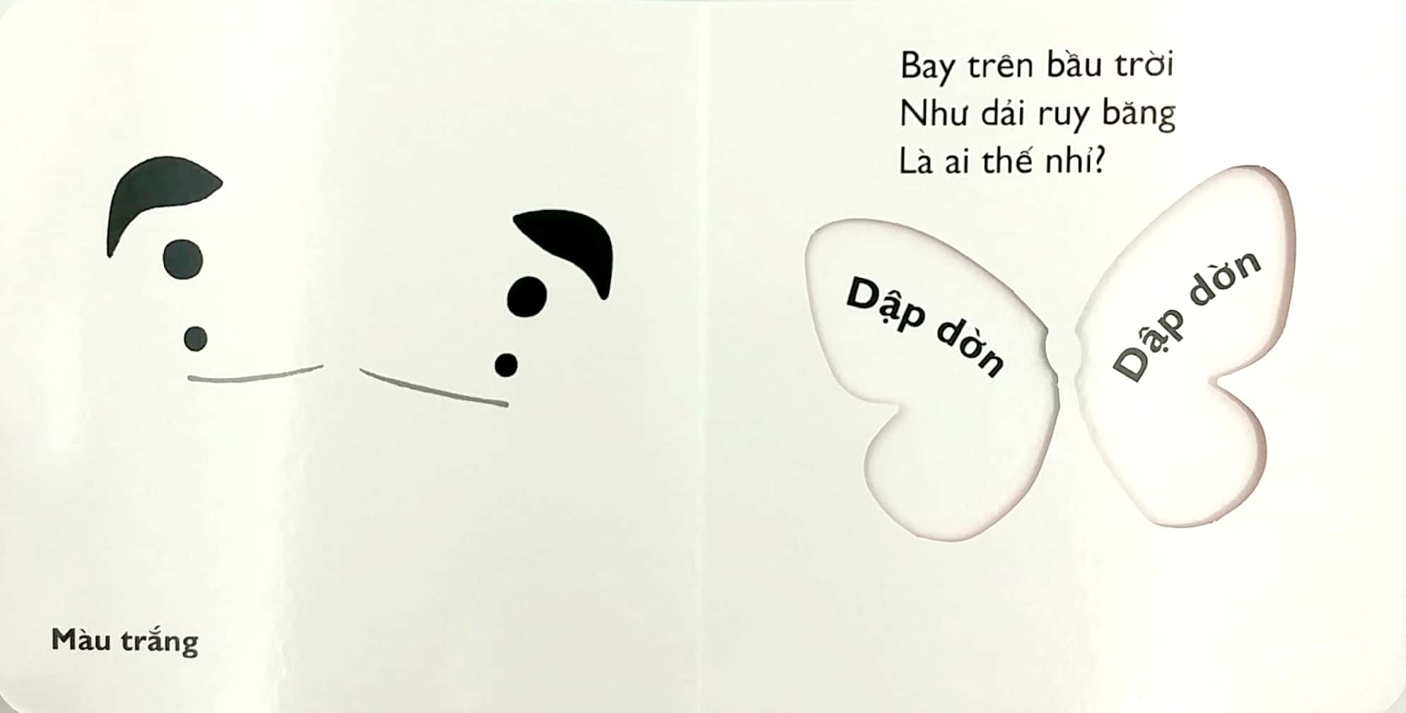Ehon Nhật Bản - Cùng Chơi Trốn Tìm 10 - Côn Trùng (Từ 0 - 6 Tuổi) - Ảnh 4