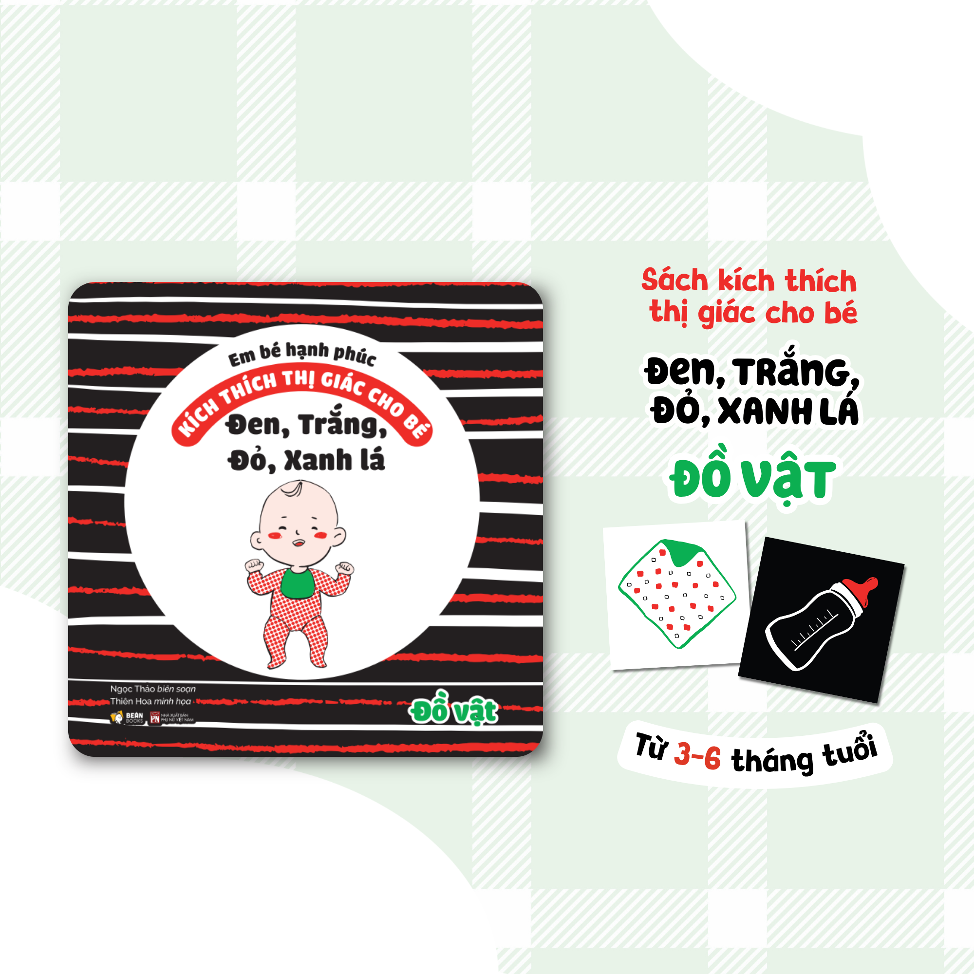 Em Bé Hạnh Phúc - Kích Thích Thị Giác Cho Bé - Đen, Trắng, Đỏ, Xanh Lá - Đồ Vật - Bìa Cứng - Ảnh 3