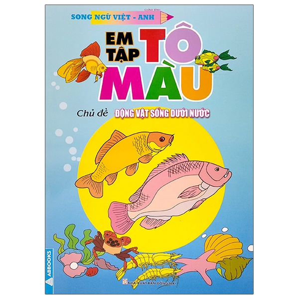 em tập tô màu - chủ đề: động vật sống dưới nước