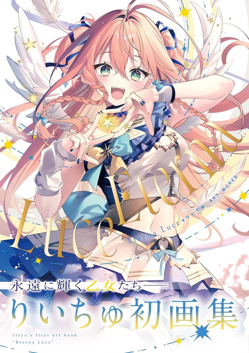 Eterna Luce-エテルナ ルーチェ-りいちゅ Art Works - Eterna Luce-Eterunarucheri Ichi Art Works - Ảnh 2