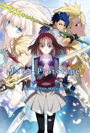 fate/prototype - animation material - Ảnh 2