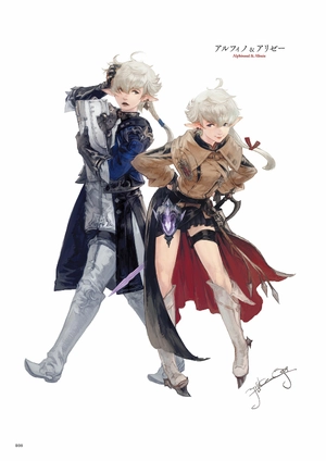 ff14:stormblood art - Ảnh 3