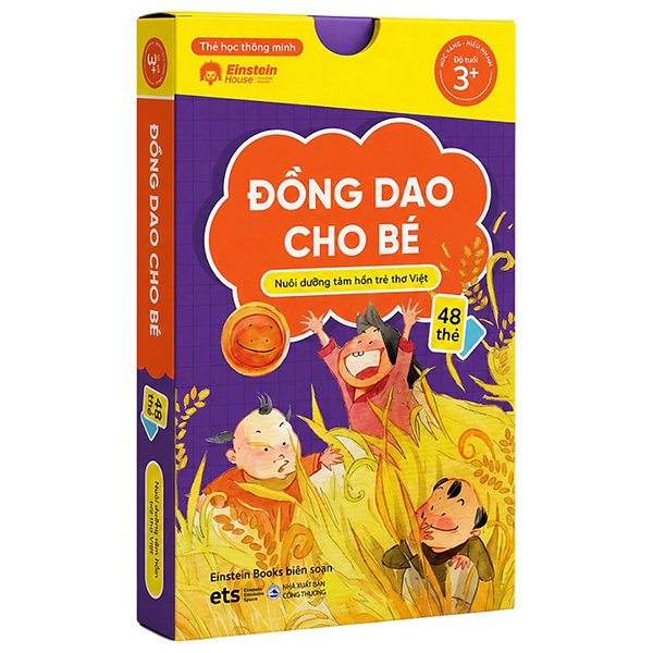 Flashcard - Thẻ Học Thông Minh - Vua Hiền Trong Sử Việt - Board Game Lịch Sử (30 Thẻ) - Ảnh 2