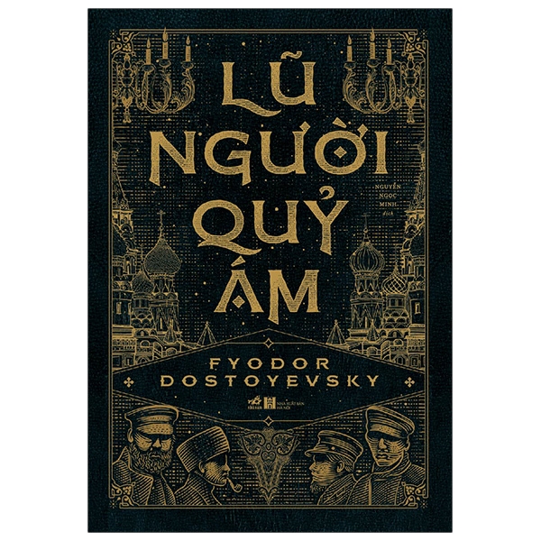 Ghi Chép Từ Nhà Chết - Ảnh 4
