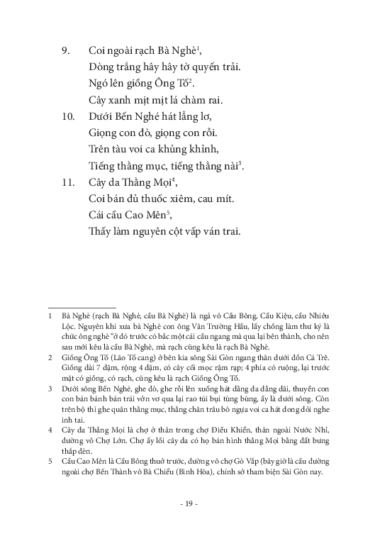 gia định phong cảnh vịnh - Ảnh 7