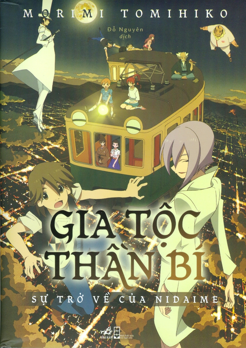 gia tộc thần bí - tập 2 - Ảnh 3