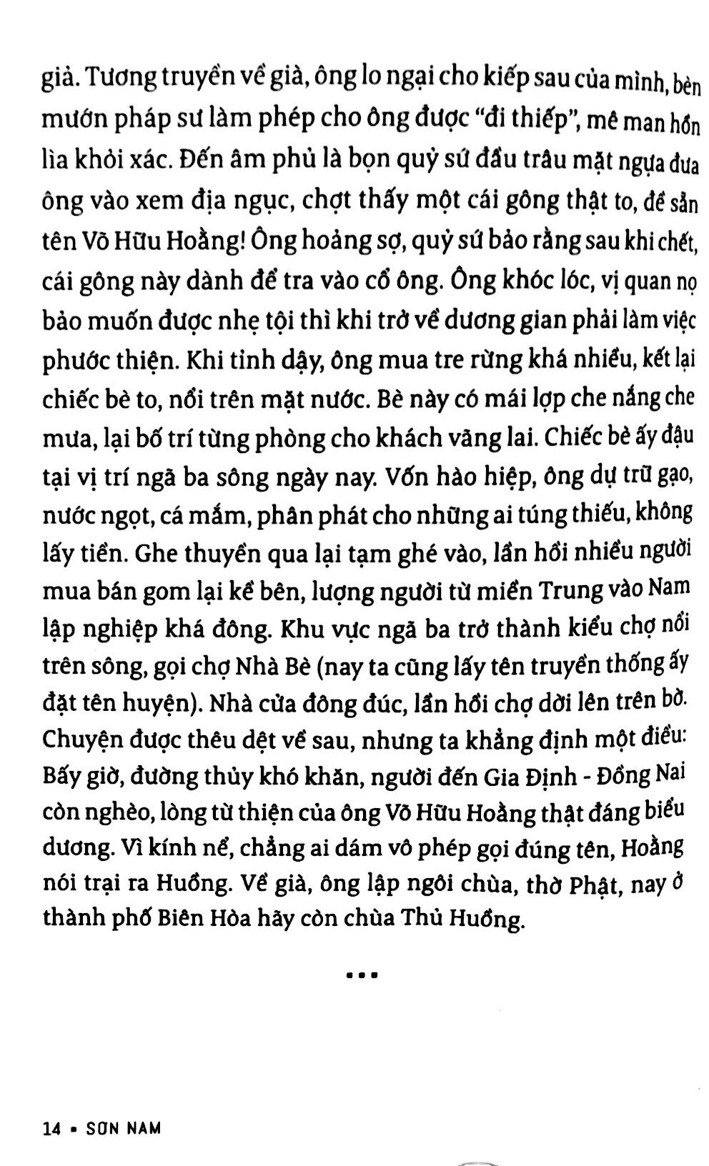Giới Thiệu Sài Gòn Xưa - Ấn Tượng 300 Năm - Tiếp Cận Với Đồng Bằng Sông Cửu Long (Tái Bản 2026) - Ảnh 9