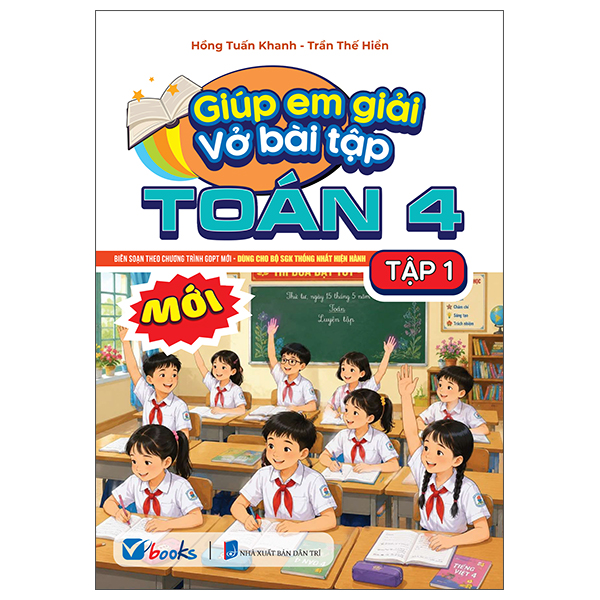 Giúp Em Giải Vở Bài Tập Tiếng Việt 2 - Tập 1 - Ảnh 7