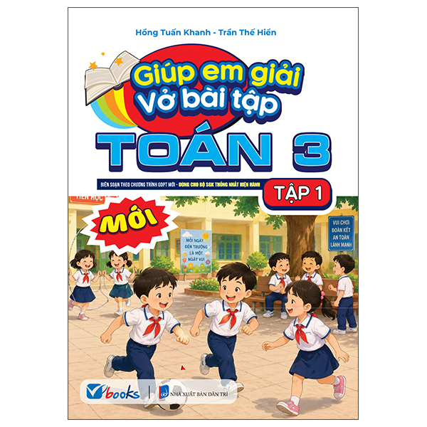 Giúp Em Giải Vở Bài Tập Toán 3 - Tập 2 - Ảnh 6
