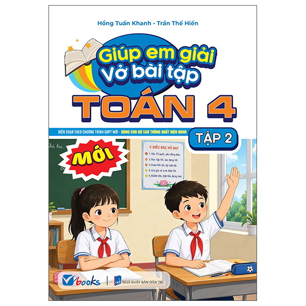 Giúp Em Giải Vở Bài Tập Toán 3 - Tập 2 - Ảnh 8
