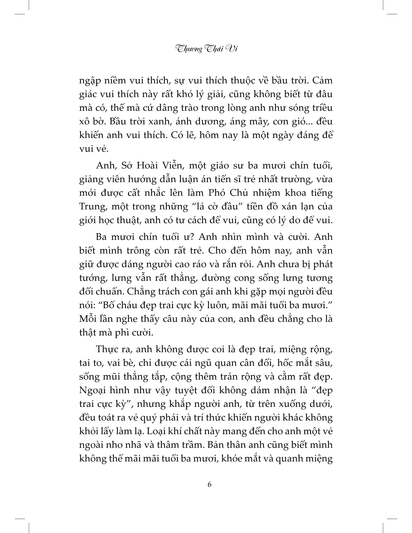 hải thượng sinh minh nguyệt - Ảnh 4
