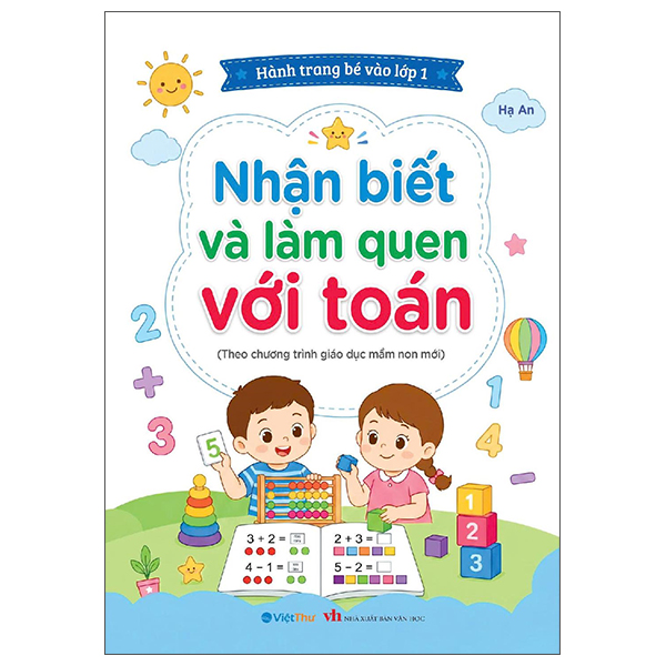 Hành Trang Bé Vào Lớp 1 - Nhận Biết Và Làm Quen Với Chữ Cái - Quyển 2 - Ảnh 5