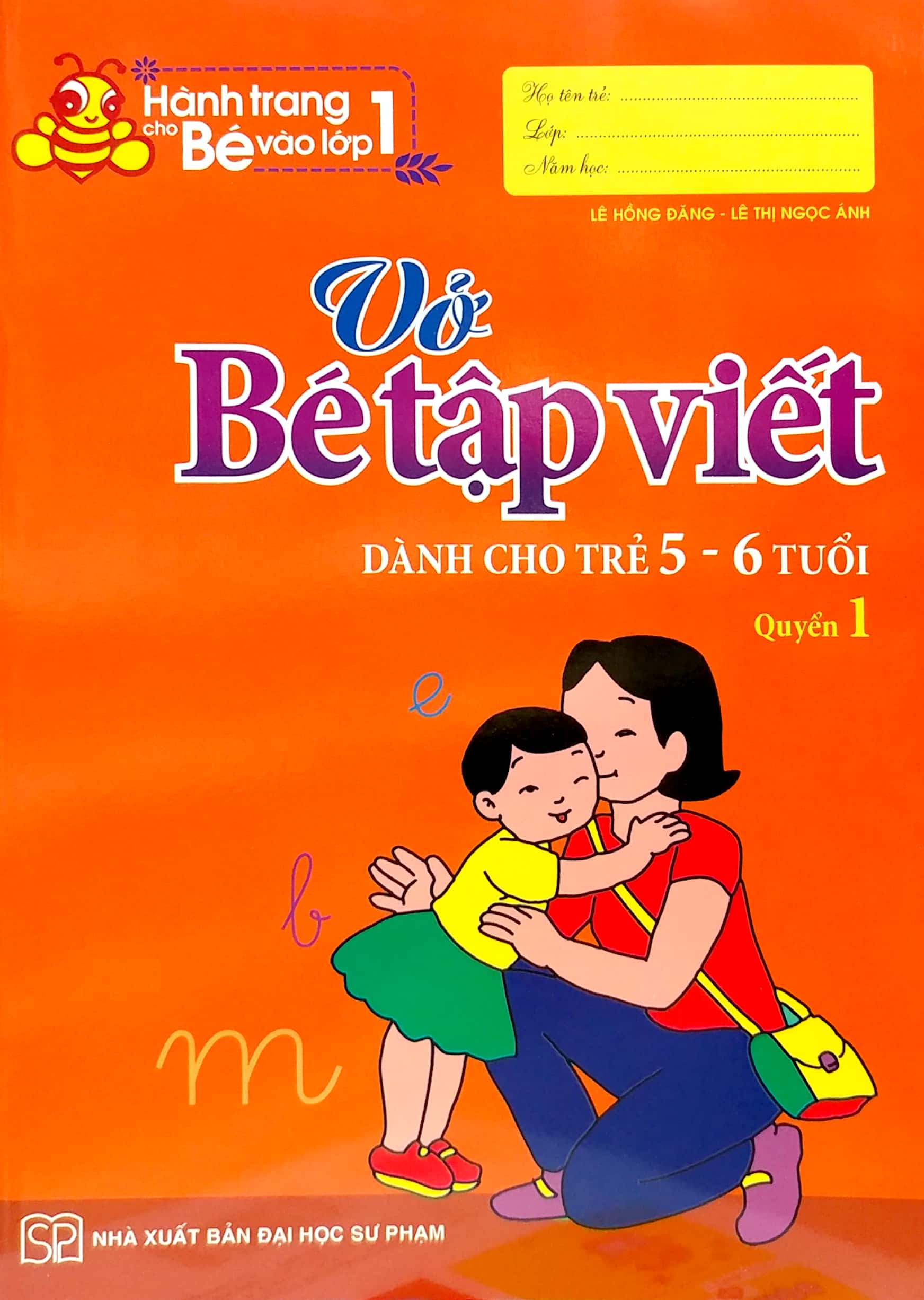 hành trang cho bé vào lớp một ( túi 6 cuốn) (tái bản 2018) - Ảnh 5