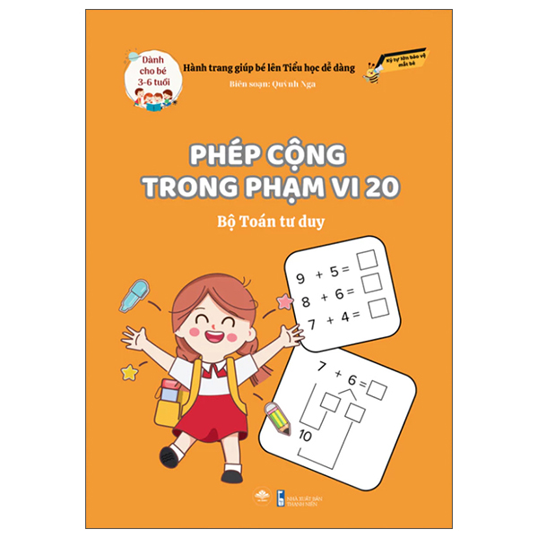 Hành Trang Giúp Bé Lên Tiểu Học Dễ Dàng - Phép Cộng Trừ Trong Phạm Vi 20 - Bộ Toán Tư Duy - Dành Cho Trẻ 6-8 Tuổi - Ảnh 15