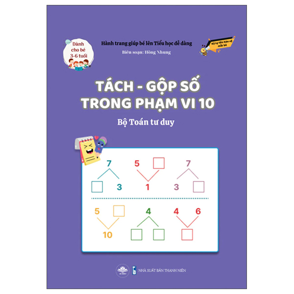 Hành Trang Giúp Bé Lên Tiểu Học Dễ Dàng - Phép Cộng Trừ Trong Phạm Vi 20 - Bộ Toán Tư Duy - Dành Cho Trẻ 6-8 Tuổi - Ảnh 17