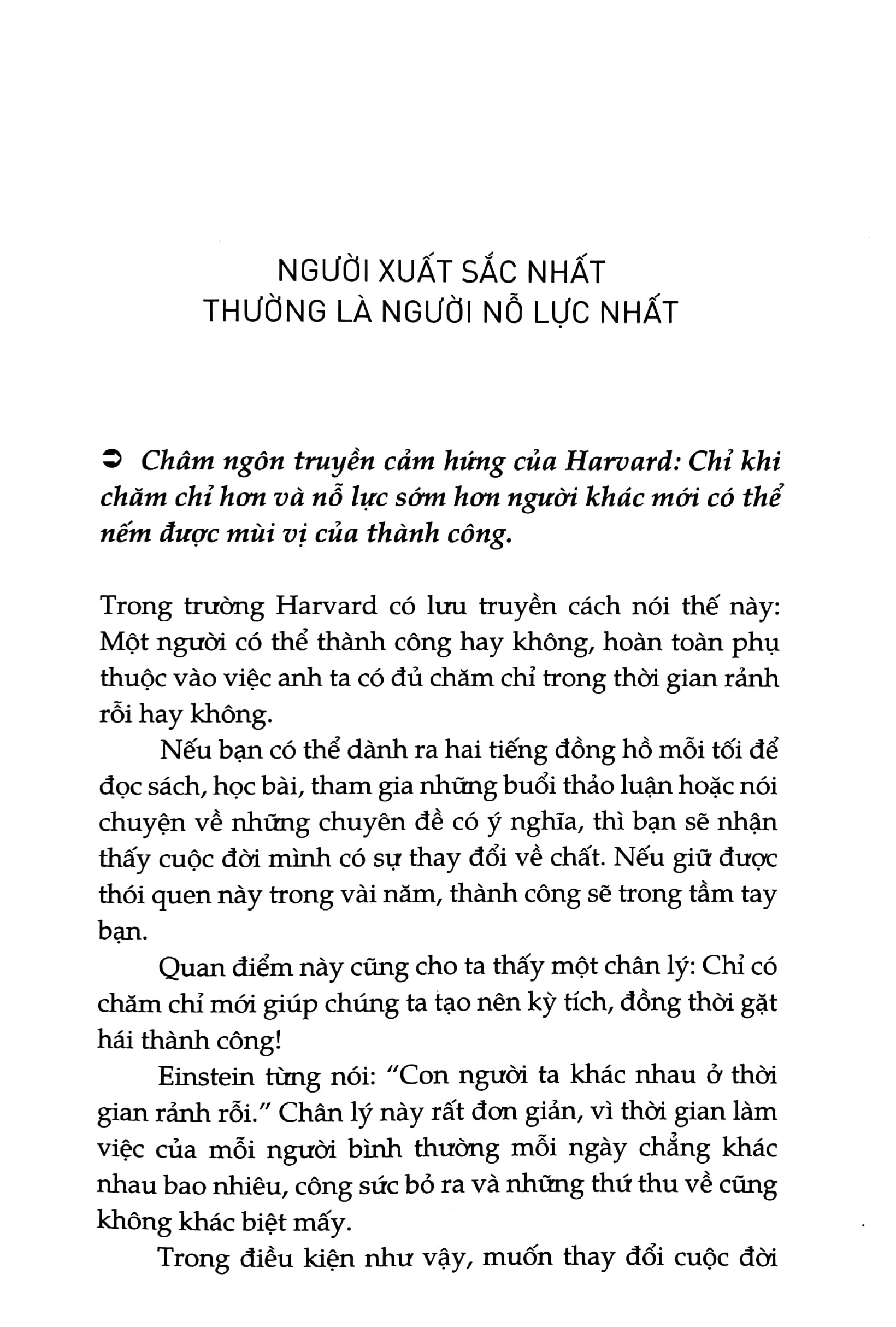 Harvard Bốn Rưỡi Sáng - Bí Kíp Thành Công Của Harvard Dành Cho Bạn Trẻ (Tái Bản 2026) - Ảnh 4