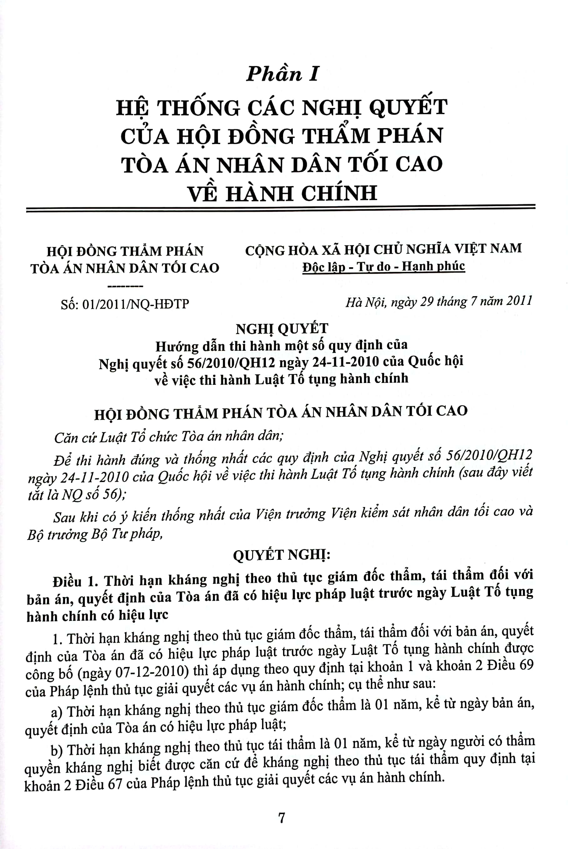 hệ thống các nghị quyết của hội đồng thẩm phán tòa án nhân dân tối cao về hành chính, kinh tế-thương mại và hôn nhân gia đình từ năm 2000 đến 2023 (dành cho phẩm phán, thẩm tra viên, hội thẩm, kiểm soát viên, luật sự và các học viên tư pháp) - Ảnh 4