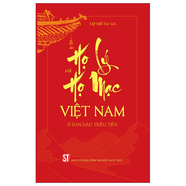 Họ Lý Và Họ Mạc Việt Nam Ở Bán Đảo Triều Tiên